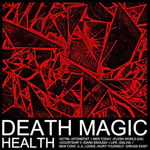 Our Favorite Vinyl Releases of the Week (8/12/15)