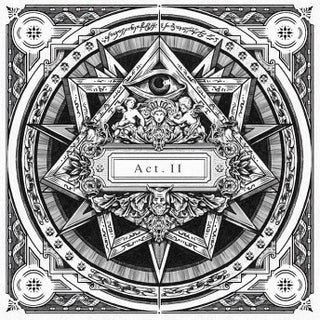 Jay Electronica Finally Basks In His Light