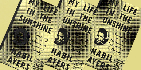 ‘My Life in the Sunshine’ Giveaway Official Rules